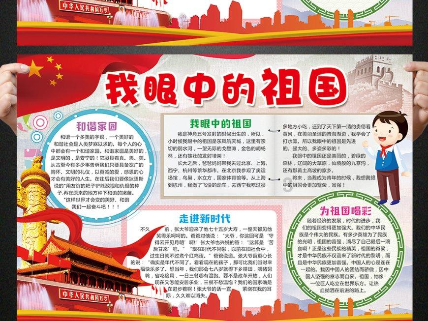探索未知,问答蜗牛苹果型身材妹子选什么样的裤子好看?求性价比高的推荐?