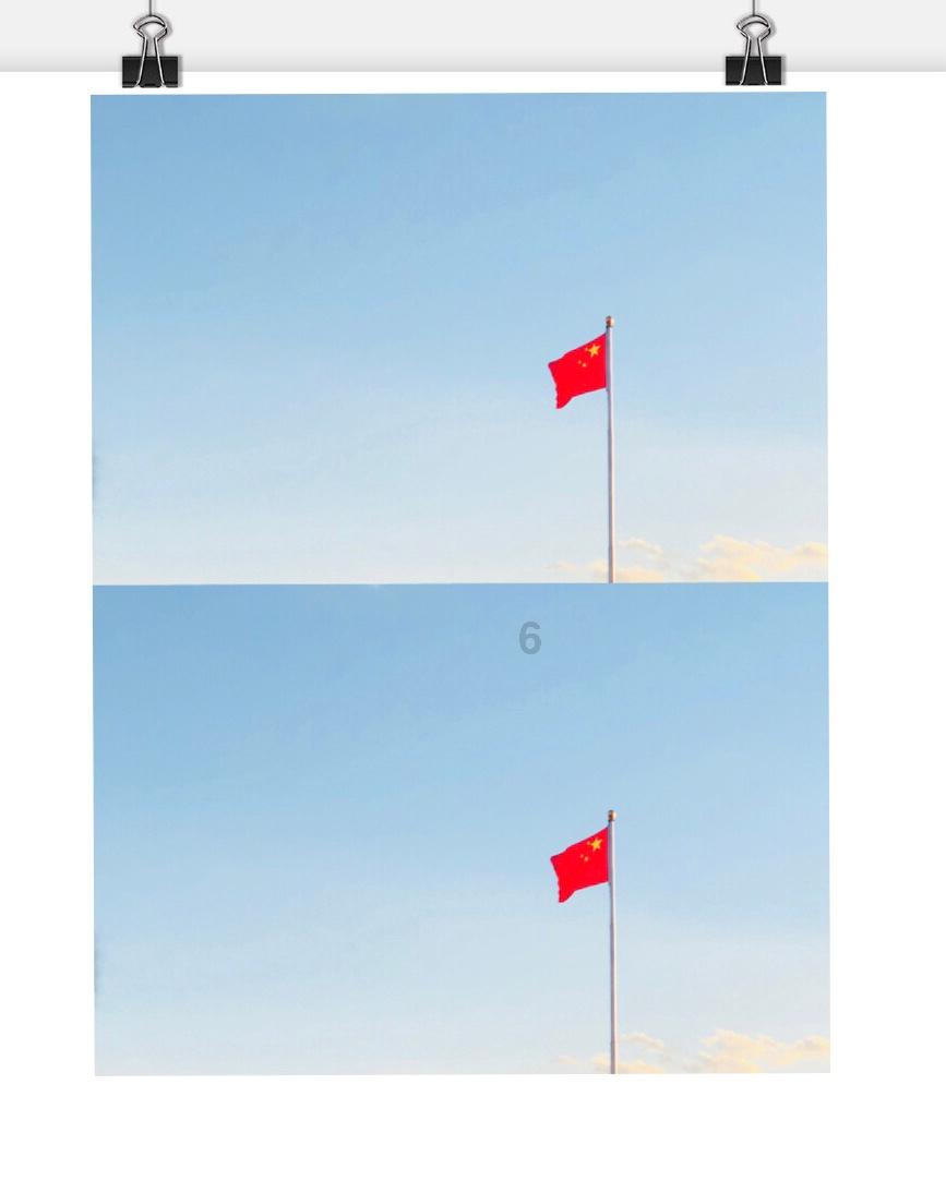 美图秀秀下载2023最新版