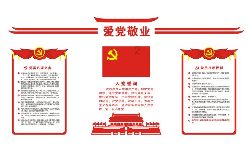 名字被取笑是一种怎样的感受？
