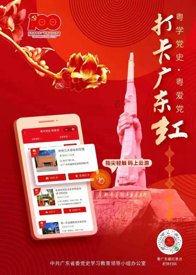 鸽子汤怎么做好吃又有营养